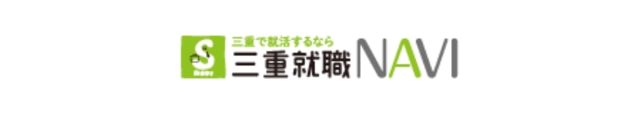 三重就職NAVI